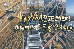 丝滑流畅！湖人今日送出41次助攻 创球队本赛季纪录